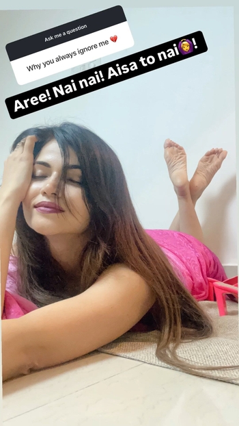 Poonam Yadav
