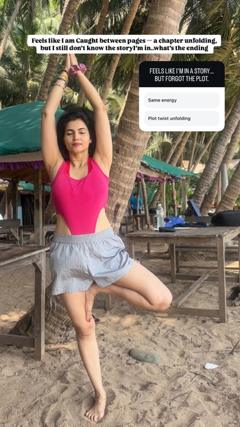 Poonam Yadav