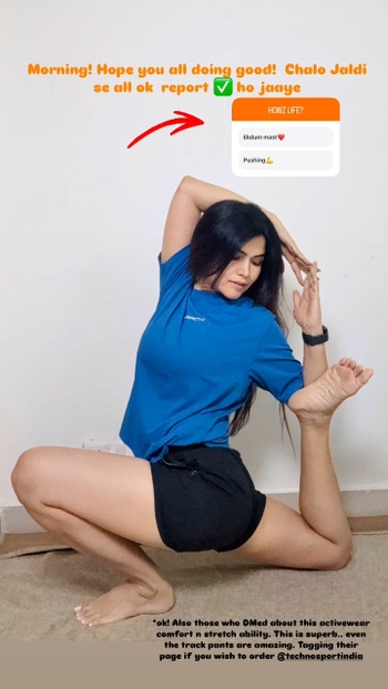 Poonam Yadav