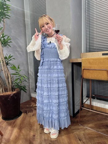 Miyu Tomita