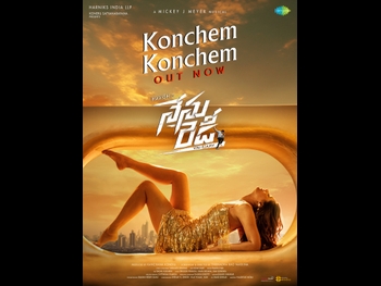  alt="Kavya Thapar"