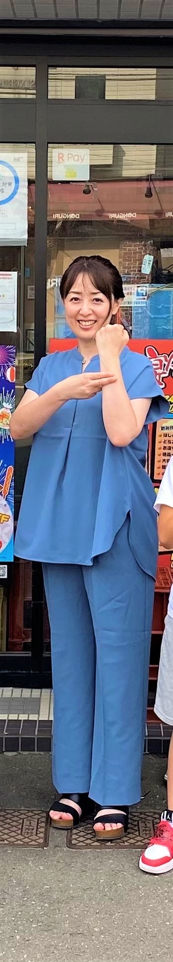 Juri Miyazawa