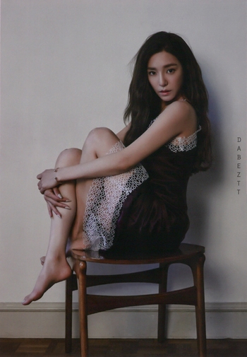 Tiffany Hwang