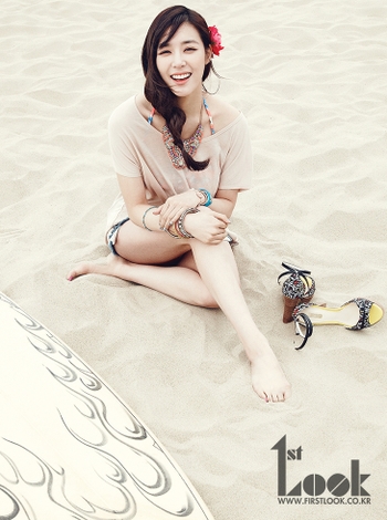 Tiffany Hwang