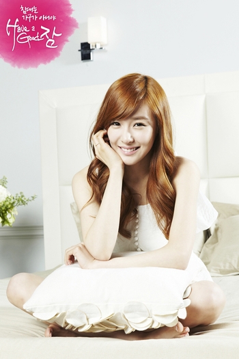 Tiffany Hwang