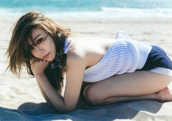 Tiffany Hwang