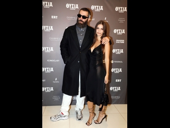  alt="Emily Ratajkowski"