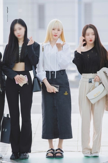 Jiu