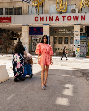 Dafni Karavokyri