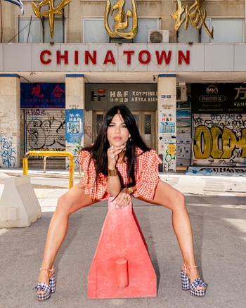 Dafni Karavokyri