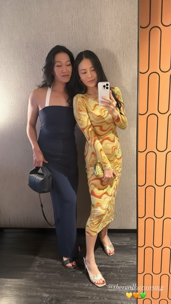 Christine Ko