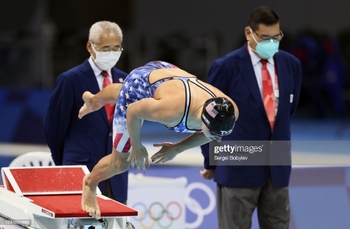 Katie Ledecky