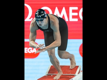  alt="Katie Ledecky"