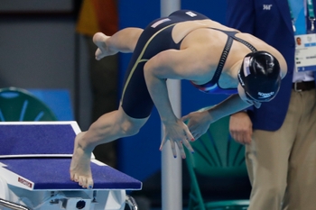 Katie Ledecky