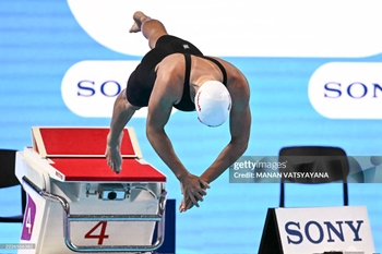 Katie Ledecky