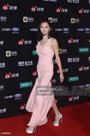 Cecilia Cheung