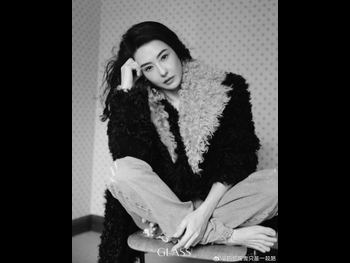  alt="Cecilia Cheung"