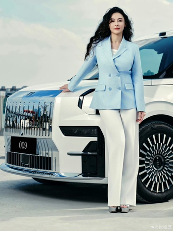 Cecilia Cheung