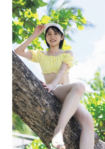 Yuki Nakashima