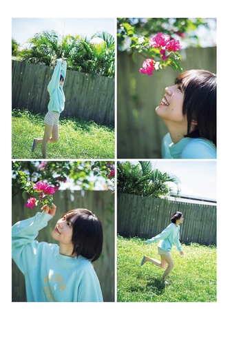 Yuki Nakashima