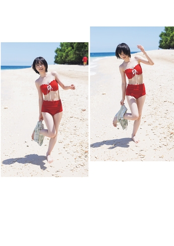 Yuki Nakashima