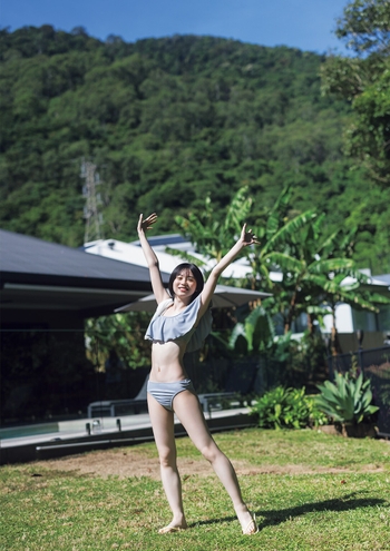 Yuki Nakashima