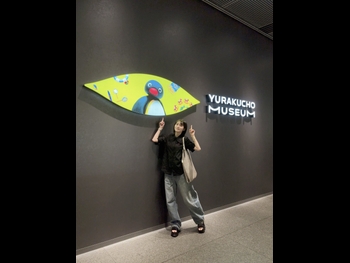  alt="Yuki Nakashima"