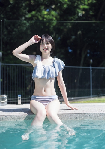 Yuki Nakashima