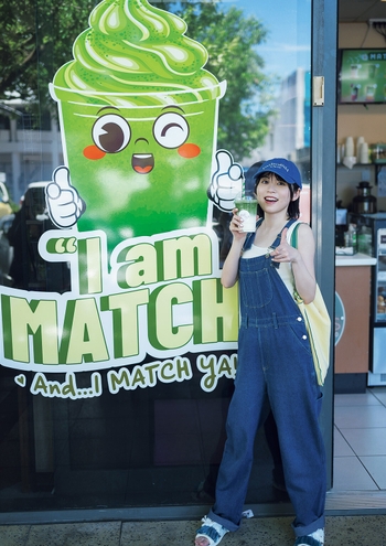 Yuki Nakashima