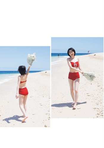 Yuki Nakashima