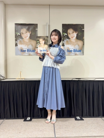 Yuki Nakashima