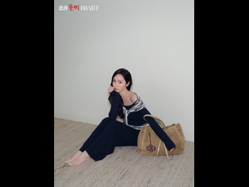  alt="Jessica Jung"
