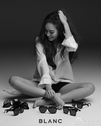 Jessica Jung