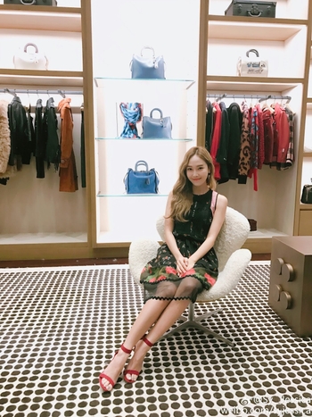 Jessica Jung