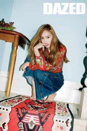 Jessica Jung