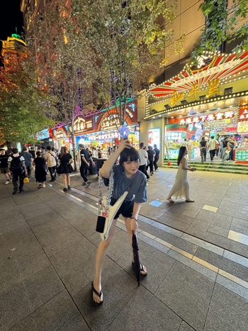 Daoko