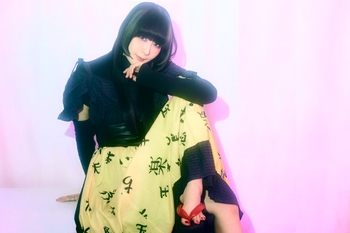 Daoko