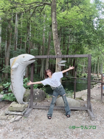 Natsumi Murakami