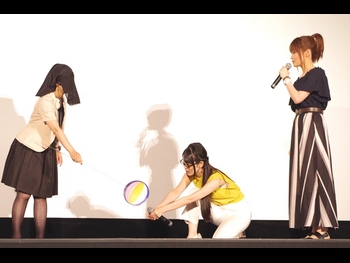  alt="Atsumi Tanezaki"