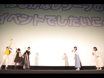  alt="Atsumi Tanezaki"