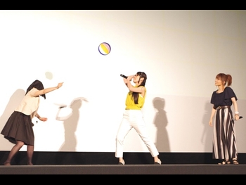  alt="Atsumi Tanezaki"