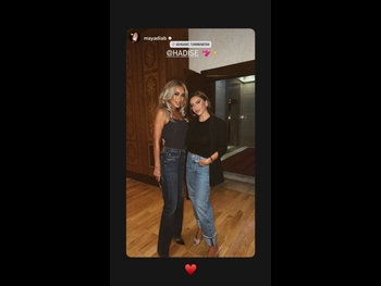  alt="Hadise"