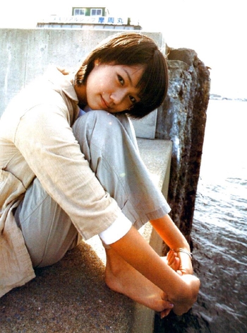 Aoi Miyazaki