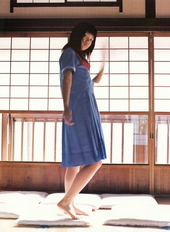 Aoi Miyazaki