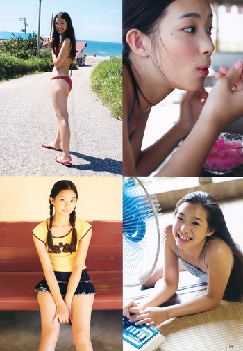 Rika Adachi