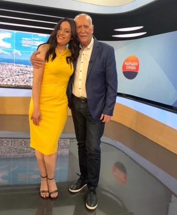 Bagia Antonopoulou