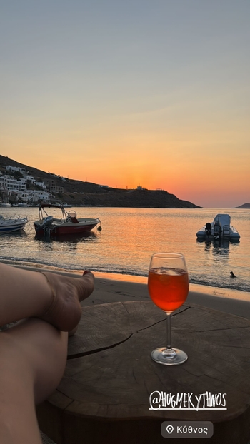 Bagia Antonopoulou