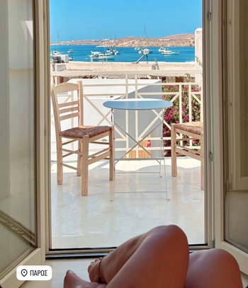 Bagia Antonopoulou