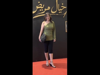  alt="Injy El Mokkaddem"