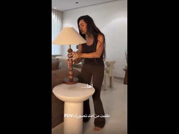  alt="Raghda Taleen"